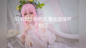 自收集抖音风裸舞反差婊合集第2季【997V】 (277)