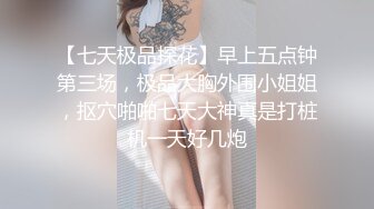 《开发探索》168CM超甜酒窝美妞，顶级美臀身材很棒，妹子很听话骑脸舔逼，美女翘起屁股，后入爆操小骚逼1080P高清横版