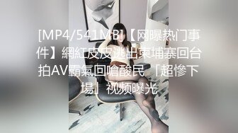 性格特开朗甜美丰满妹子，被小哥猛干的受不了