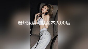 【大二学妹】❤️素颜美女~领带小围裙~约啪炮友