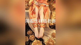 小夫妻性欲强烈不顾自己小孩