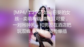 高颜值大奶妹子【各种姿势】双女互摸诱惑，性感黑丝自摸逼逼非常诱人，很是诱惑喜欢不要错过!