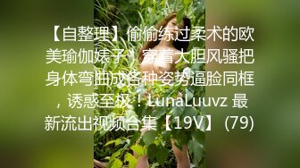 优雅气质尤物御姐女神✅极品大长腿空乘女神 航班刚落地就被金主爸爸带到酒店，飞机上