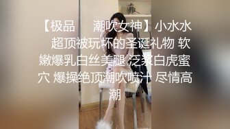 JVID 【梵梵】天然美女无修正，大尺度掰穴特写，配合摄影师口活，玩跳蛋 (1)