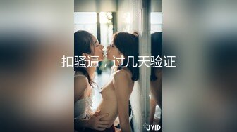 独乳风骚–诺宝宝，这乳舞颜值无人能及，自慰大秀，爱笑的女孩挣钱容易