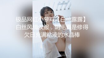 新人探花小严❤️网约高颜值JK制服学生妹完美身材 - 猛操小穴