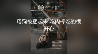 鸭哥寻换牛仔短裤腿上纹身大奶妹,揉穴舔逼非常粉嫩掐着脖子后入抽插猛操