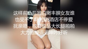 听话老婆