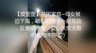 新人绿播女神下海明星级颜值一流骚舞酸奶浴突破尺度