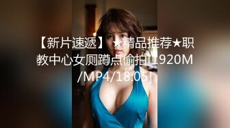 [MP4/357M]5/26最新 饥渴少妇将计就计迷奸硬上表哥床上多体位无套蹂躏VIP1196