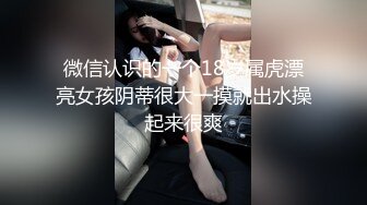 【新片速遞】 巨乳网红尤物【戴允祺】奶子比西瓜还大一般人真顶不住要被这巨乳闷死 床上浪叫超级骚[408M/MP4/21:58]