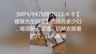 20岁良家小姐姐，粉色情趣套装增添气氛