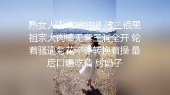 呆萌00后卡哇伊妹子！和闺蜜一起被操！露奶情趣装，胖男掏屌抽插，娇小身材骑乘位深入