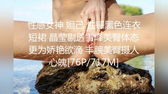 ⚫️⚫️户外极限挑战天花板，推特红人【查小理女奴-吴晗】滴滴车上露出黄瓜紫薇然后在把黄瓜吃了2K无水印原版