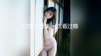 S-cute 可爱清纯美少女系列 【340V】 (229)