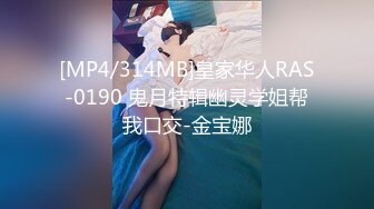 黑丝高跟美女超抚媚做爱