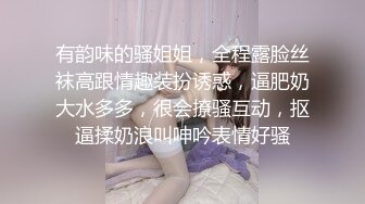 G奶老婆吃鸡