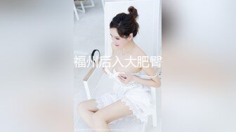 身临其境?非常会舔的露脸短发眼镜骚妹?滋遛滋遛裹的很带劲抗不住几分钟就得交货4K画质