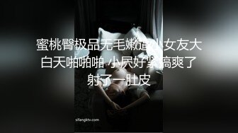 性感大学美女和男友开房自拍分手后外泄,学舞蹈腰功就是好 干完嫩逼还要爆菊花