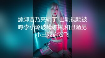 [MP4]女流氓呀极品高颜值超大巨乳妹子自慰扣逼诱惑，撩起衣服露奶子舔奶头掰穴扣逼