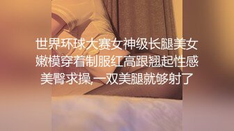 【极品抄底】超高质量机场地铁抄底惊现极品无内长腿美女 是方便借机小哥啪啪吗 (20)