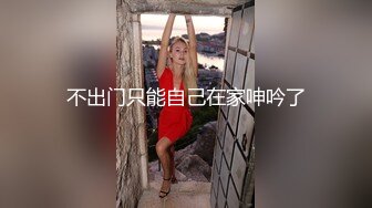 (麻豆傳媒)(mpg-0110)(20231019)黑絲美足家教一對一課程-玥可嵐