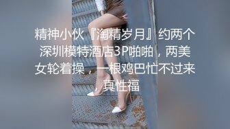 Al&mdash;陈妍希潮吹内射