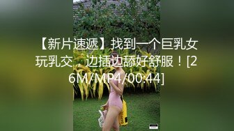 超高腰臀比后入的神-P站顶级蜜桃臀博主AdaKham性爱资源合集【81V】 (14)