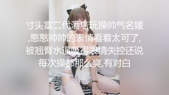 三个嫩逼萝莉小妹在床上让大哥们调教蹂躏，揉奶玩逼给狼友看特写，强行扒光压在身下爆草抽插，淫声荡语不断