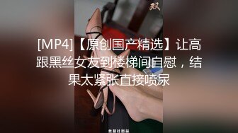 【自整理】老婆在家给我按摩龟头，我也用龟头给老婆按摩小穴，肥水不流外人田哈哈【132V】 (74)