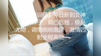 [MP4/1.1G]【泄密系列】真实约啪水多寂寞的熟女阿姨们