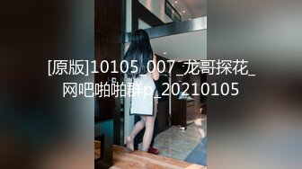 蜜桃传媒 pme-088 忍不住无套强奸ol小姨-林沁儿