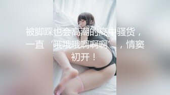 和颜值女友一起做点特别的事，一边让女友吃鸡一边看着AV女优做爱，女友还笑着问了：感觉刺激么