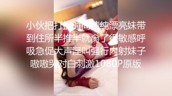 无水印[MP4/392M]12/16 大奶女友有点害羞受不了自己撸灯关掉被无套输出VIP1196