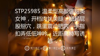 [MP4/ 1.52G] 监控破解小伙带着极品女友小旅馆开房各种姿势啪啪