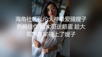 ✿婷婷玉立小可爱✿可盐可甜娇小大奶馒头粉鲍学妹 各种反差，酥酥的每一寸皮肤，攻速拉满让小妹妹体验极致的快乐