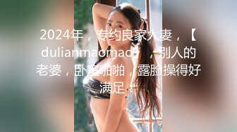 [MP4]3000网约外围女神&nbsp;&nbsp;甜美人气00后妹子返场&nbsp;&nbsp;调情啪啪 精品尤物臣服于大屌之下