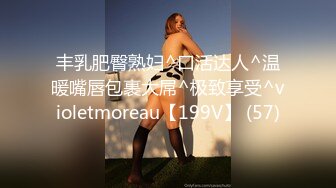 ★☆《精品✅模特私拍㊙️泄密》★☆极品八字巨乳狂野纹身知名平面模特不雅自拍流出~无毛粉笔紫薇吹箫骚极了 (2)