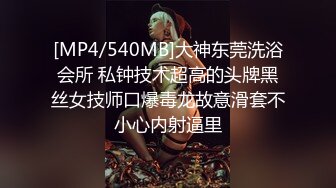 商场女厕全景偷拍小嫩妹的粉嫩小鲍鱼