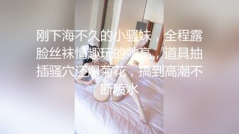 乳夹夹大奶骚逼老婆痒死了