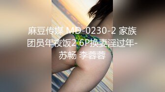 【OnlyFans】小胡渣大屌男友，颜值在线的肉感体态女友[yamthacha]福利合集，蜜桃臀粉穴后入，居家自拍 4