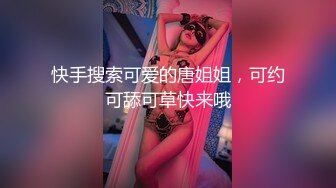 [MP4/1310M]3/5最新 荒淫女仆女上位套弄的性爱侍奉超多花样姿势解锁VIP1196