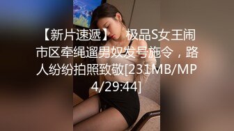 96年小嫩妹妹