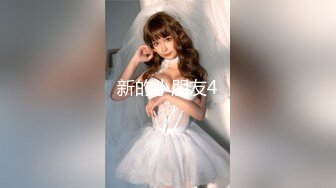 (6月新番)[18禁] 櫻宮姊妹寢取紀錄『第01話』_ 桜宮姉妹のネトラレ記録 1～yurisis～［史鬼匠人］[無字幕]