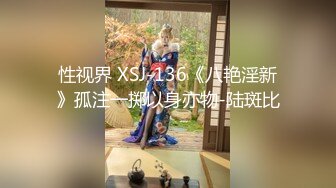 网红大奶嫩模-MinHarin-大尺度无美颜私拍视频,