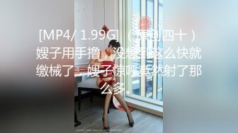 风骚大奶子房东小少妇露脸给小哥卖力的舔弄大鸡巴，样子好骚让小哥直接压在身下无套爆草蹂躏，浪叫呻吟不断