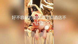 大神一路走一路拍抄底多位漂亮小姐姐还有一位不穿内裤的小兔兔 (5)