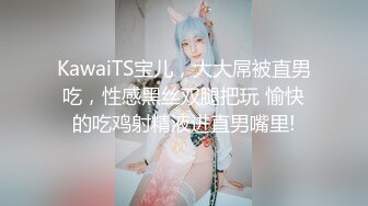 【超市收淫员】极品颜值美女，营业开门露奶，jb插淫穴，自慰太爽直接喷水，和网友激情聊天，做炮友！