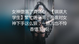 色情養生館實錄巨乳小妹幫我打手槍.我爽玩她軟嫩的奶子