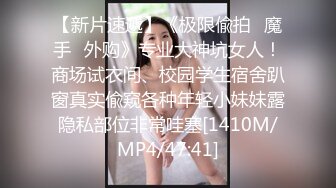 [MP4/ 1011M]&nbsp;&nbsp;38歲的熟女才是最誘人的,被個剛剛十八九歲男粉艹的稀裏嘩啦,最猛年齡遇到最需要的你